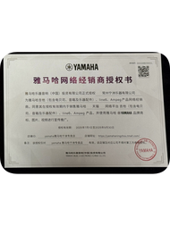 Yamaha Original Guitar Bridge And Nut for FG800 830 850 A3 A5 Acoustic Electric Guitar Parts Accesso