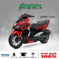 สติ๊กเกอร์ แต่งรถ Honda CLICK 160 ลาย Racing 02