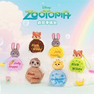 Crazy Animal City Crazy Coin Purse Mystery Box Nick Judy Gift Retail 69 Yuan [yfy]