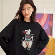 Be Young Sweater (Unisex) Men - Women Casual Style