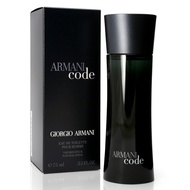 Giorgio Armani Armani Code EDT 75ml