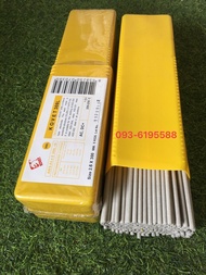 KOVET ลวดเชื่อมแสตนเลส ขนาด 2.6mm 3.2mm X300 มม. KOVET 308L