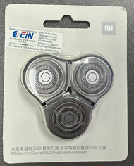 (Ready Stock ) Xiaomi Mi Electric Shaver S500 / shaver head