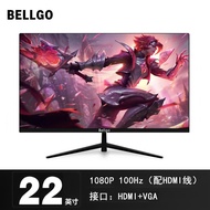 22inch borderless IPS Monitor FHD Hd1080P Desktop Computer Screen Monitoring100Hz75Hz