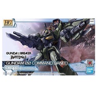 GUNDAM HG 1/144 Destroyer Battle Record 00 Quantum Commander Type Anime Merchandise Collectibles Ass