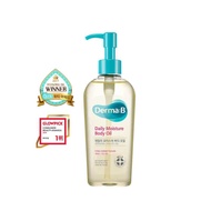 Derma:B Daily Moisture Body Oil 200ml ออยล์ทาผิว ซึบเข้าสู่ผิวง่าย และให้ความชุ่มชื้น