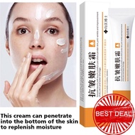 Rejuvenation Cream Skin Firming And Lightening Moisturizing Cream Improvement Cream Wrinkle U7h4