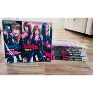 Manga Comic Book: CAT S EYE Part I Volumes 1-8 Complete New Sealed