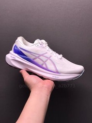 Asics GEL KAYANO 30 全新水貨