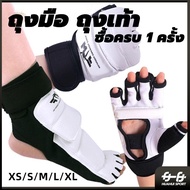Karate Taekwondo Boxing Gloves Foot Protection Socks Open Finger Mitt MMA