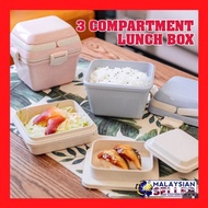 CUBIC LUNCH BOX - 3 Storey Compartment Food Container
