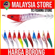 (Borong) Candat Jig Sotong 6.5gram 10.7CM luminous wooden shrimp with Box Plastic Torok Jarum