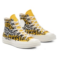 C0NV Yellow Size 37 (23.5cm)