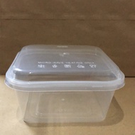 SQ 450 PP Container With Lid (50pcs+/-)
