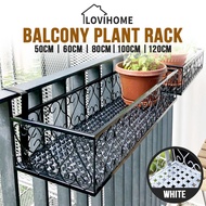 SG Corridor Flower Pot Plant Hanging Rack - Balcony Garden Metal Railing Stand HDB Planter Hanger