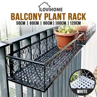 SG Corridor Flower Pot Plant Hanging Rack - Extra-Strong Anti-Rust Coating Balcony Garden Metal Rail