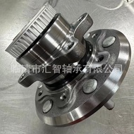 28BWK15Automobile Wheel Hub Unit Bearing50KWH06 2DUF050-7N