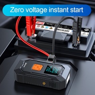 4 IN 1 Jump Starter powerbank jumper with pump tyre car jumper power bank jumper kereta10000mAh 12V 