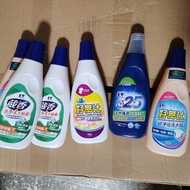 【我只想買洗衣精】現貨 毛寶 洗衣精 500ml 【口味品牌隨機出】 全效型 環保 洗衣精 防霉 抗菌