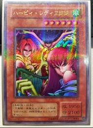 遊戲王 Yu-Gi-Oh!  神鷹女郎三姊妹 (RB-09) 絕版金字爆閃卡/咭 12206212