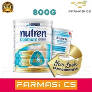 Nestle Nutren Optimum Complete Nutrition 800g EXP:11/2025