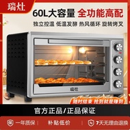 Zaorui Household Multifunctional Capacity60l2025New small commercial electric oven for use in ovens4