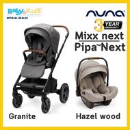 Nuna Mixx+Pipa Next รถเข็นเด็ก รถเข็นพร้อมตะกร้าคาร์ซีท รุ่น Mixx next สำหรับเด็กแรกเกิด  พร้อมตะกร้าคาร์ซีท สินค้ารับประกันศูนย์ไทย