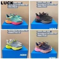 8FEQ speedgoat 5 Children's Rapid Antelope5Children's Elastic Buckle Sneaker X0RG FK2G