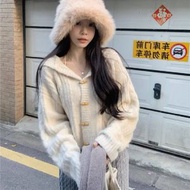 韓國秋冬美拉德牛角扣毛衣 麻花針織開衫外套 軟糯女裝- 杏色 均碼