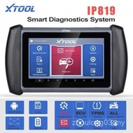 XTOOL InPlus IP819 Car Diagnostic Scanner ECU Encoding Active Test OBD2 Full System