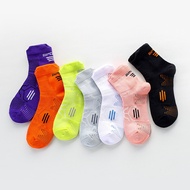GYM SPORTS SOCKS, BASKETBALL ANKLE SPORT SOCKS SHORT FOR WOMEN, MEN, WOMEN