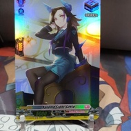 APLOMB SIGHT, GRETE H CARDFIGHT VANGUARD ENGLISH
