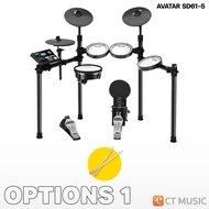 Avatar SD61-5 กลองไฟฟ้า AVATAR sd61-5