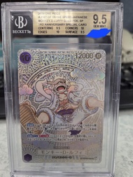 BGS 9.5 金尼卡  op11