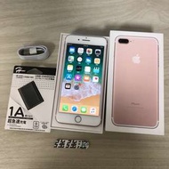 【強強滾3C】二手 iPhone 7 plus 128G 粉(已過保)