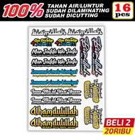 Islamic Stickers Motivational Words 16 PCS | Islamic Motorcycle & Helmet Stickers | Waterproof Vinyl