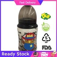 Didi & Friends 8oz Wide Neck Bottle