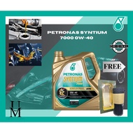 PETRONAS Syntium 7000 0W-40 4L