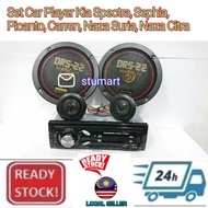 Set Bluetooth Car Player Radio Kereta Kia Spectra, Sephia, Picanto, Carren, Naza Suria, Naza Citra