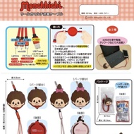 Monchhichi 3-Type Reel Charging Cable (Two Types)