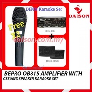 DENN DK-C6 Home Karaoke Package Full Set Free Dynamic Microphone X2