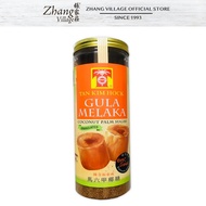 Tan Kim Hock Coconut Palm Sugar (350g)