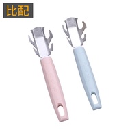 [Fast Shipping]] Nordic Handle Stainless Steel Tray Holder Tray Holder Tray Holder Steaming Vegetabl