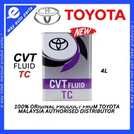 TOYOTA CVT FLUID TC 4L