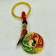 Keychain With Dragon Yin Yang Size 3.2x3.2 Length 9.5 Centimeters With Chinese Coins Included