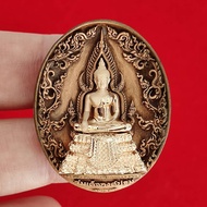 ของใกล้จะหมด เหรียญพุทธศิลป์ สมเด็จองค์ปฐม หลวงพ่อเล็ก วัดท่าขนุน อ.ทองผาภูมิ จ.กาญจนบุรี year 64 ST
