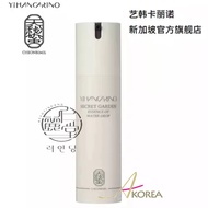 (丽仁堂) CHEONBIMIL YIHANCARINO Secret Garden Essence Of Waterdorp