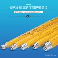 304 Paip Gas Beralun Keluli Tahan Karat Paip Gas Asli Paip Gas Gas Cecair Logam Tekanan Tinggi Hos D