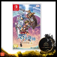 Nintendo Switch Eiyuden Chronicle: Rising 百英雄传～崛起 (CHI&ENG Version)