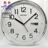 Seiko Chrome Silver Finish Case With Day &amp; Date Wall Clock (30.50cm)